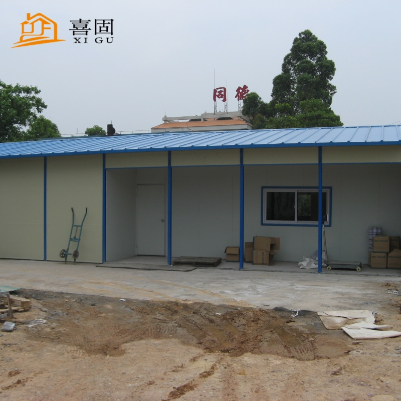 組合活動(dòng)板房