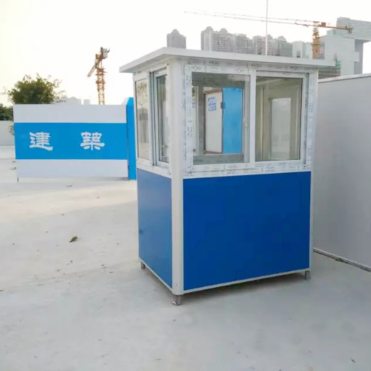 彩鋼崗?fù)?></a></li>
						<a href=