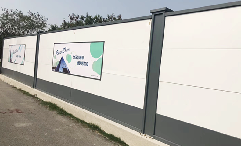 建筑圍擋景觀設(shè)計(jì)對(duì)城市景觀的影響