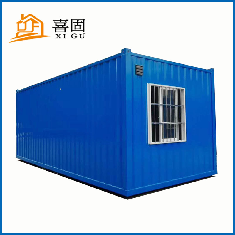 大波紋集裝箱房