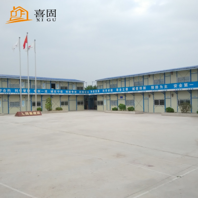 佛山活動(dòng)板房